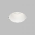 Встраиваемый светильник для ГКЛ SPOT HIDE, до 15 Вт LED, GU10, IP20, алюминий, белый