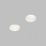 Встраиваемый светильник для ГКЛ SPOT HIDE, до 15 Вт LED, GU10, IP20, алюминий, белый
