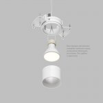 Встраиваемый светильник для ГКЛ SPOT HIDE, до 15 Вт LED, GU10, IP20, алюминий, белый