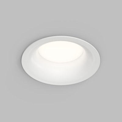 Встраиваемый светильник INER, до 15 Вт LED, GX53, IP20, алюминий, белый