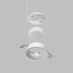 Встраиваемый светильник INER, до 15 Вт LED, GX53, IP20, алюминий, белый