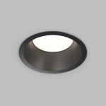 Встраиваемый светильник INER, до 15 Вт LED, GX53, IP20, алюминий, чёрный