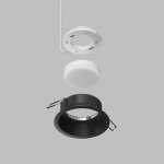 Встраиваемый светильник INER, до 15 Вт LED, GX53, IP20, алюминий, чёрный