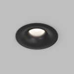 DK2430-BK Встраиваемый светильник SHINE GLOW 15Вт, 3000-4000К, IP20, черный матовый, алюминий