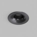 DK2430-DN Встраиваемый светильник SHINE GLOW 15Вт, 3000-4000К, IP20, темный никель, алюминий