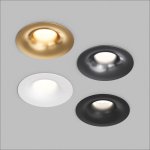 DK2430-DN Встраиваемый светильник SHINE GLOW 15Вт, 3000-4000К, IP20, темный никель, алюминий
