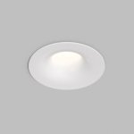 DK2430-WH Встраиваемый светильник SHINE GLOW 15Вт, 3000-4000К, IP20, белый матовый, алюминий