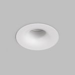 DK2430-WH Встраиваемый светильник SHINE GLOW 15Вт, 3000-4000К, IP20, белый матовый, алюминий