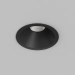 DK2431-BK Встраиваемый светильник SHINE GLOW 15Вт, 3000-4000К, IP20, черный матовый, алюминий