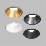 DK2431-DN Встраиваемый светильник SHINE GLOW 15Вт, 3000-4000К, IP20, темный никель, алюминий