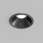 DK2431-DN Встраиваемый светильник SHINE GLOW 15Вт, 3000-4000К, IP20, темный никель, алюминий