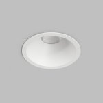 DK2431-WH Встраиваемый светильник SHINE GLOW 15Вт, 3000-4000К, IP20, белый матовый, алюминий