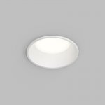 Встраиваемый влагозащищенный светильник TRIM, 12 Вт LED 3000-4000-6500K, IP44, алюминий, акрил