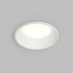 Встраиваемый влагозащищенный светильник TRIM, 18 Вт LED 3000-4000-6500K, IP44, алюминий, акрил