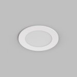 Встраиваемый светильник VERSA, IP65, 7 вт, 3000-4000-6000К, 110-265V AC