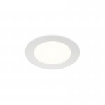 Встраиваемый светильник VERSA, IP65, 7 вт, 3000-4000-6000К, 110-265V AC
