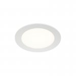 Встраиваемый светильник VERSA, IP65, 12 вт, 3000-4000-6000К, 110-265V AC