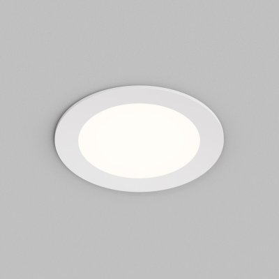 Встраиваемый светильник VERSA, IP65, 12 вт, 3000-4000-6000К, 110-265V AC