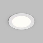 Встраиваемый светильник VERSA, IP65, 12 вт, 3000-4000-6000К, 110-265V AC