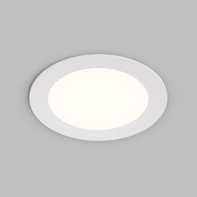 Встраиваемый светильник VERSA, IP65, 16 вт, 3000-4000-6000К, 110-265V AC