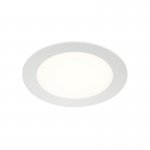 Встраиваемый светильник VERSA, IP65, 16 вт, 3000-4000-6000К, 110-265V AC