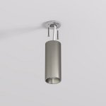 Накладной светильник Denkirs DK2615-DN SHINE TUBE