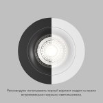 Светодиодный модуль Denkirs DK3000-7W Slim Led