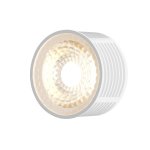 Denkirs DK3000-8W dim