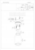 Светильник накладной влагозащищенный IP44 Denkirs DK3007-BK
