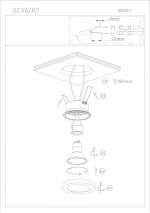 Светильник Denkirs DK3012-WH