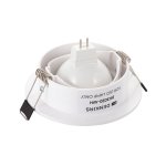 Светильник Denkirs DK3020-WH