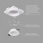 Denkirs DK3020/61-SCB SCB