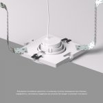 Denkirs DK3020/61-SCB SCB