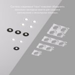 Denkirs DK3020/61-SCB SCB