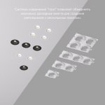 Denkirs DK3020/61-SCB SCB