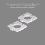 Denkirs DK3020/61-SCB SCB