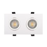 Светильник двойной встраиваемый Denkirs DK3022-WH