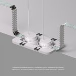 Denkirs DK3022/72-SCB