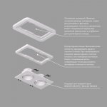 Denkirs DK3022/72-SCB