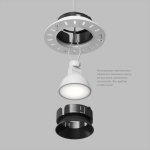 Встраиваемый светильник Denkirs DK3055-BK Vibi