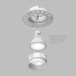 Встраиваемый светильник Denkirs DK3055-WH Vibi