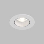 Светильник  Denkirs DK3061-WH