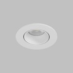 Светильник  Denkirs DK3061-WH
