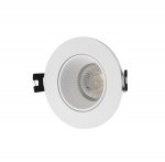 Светильник  Denkirs DK3061-WH