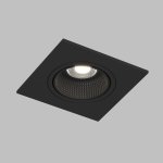 Светильник Denkirs DK3071-BK