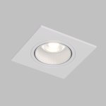 Светильник Denkirs DK3071-WH