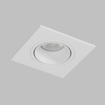 Светильник Denkirs DK3071-WH