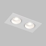 Светильник Denkirs DK3072-WH