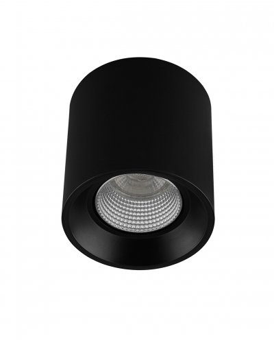 Светильник Denkirs DK3090-BK+CH