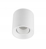 Светильник Denkirs DK3090-WH